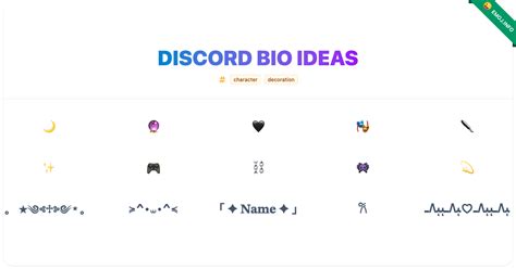 Discord Bio Ideas Emojis 🌙 🔮 🖤 | Meaning, Copy & Paste