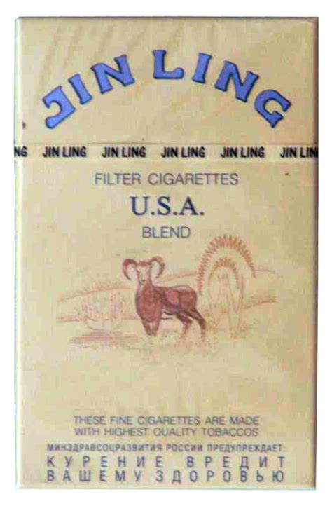 jin ling wikipedia wolna encyklopedia