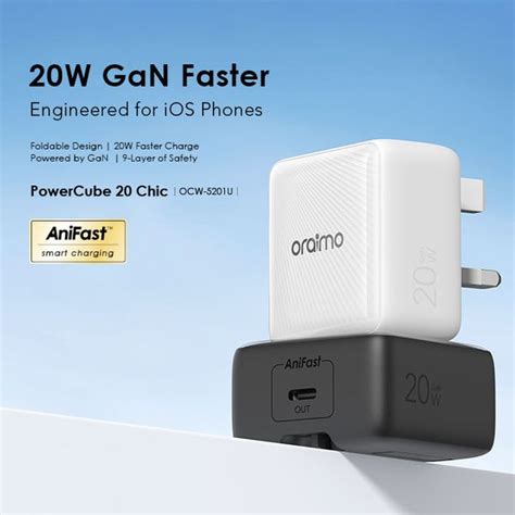 Oraimo Powercube Chic W Gan Faster Charge Wall Charger Kit With