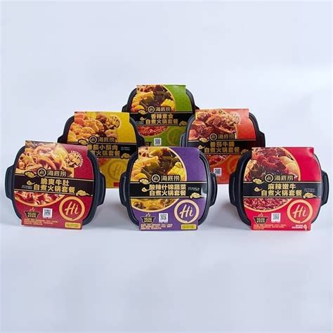 Jual Haidilao Lazy Hotpot Instant Hot Pot Shopee Indonesia