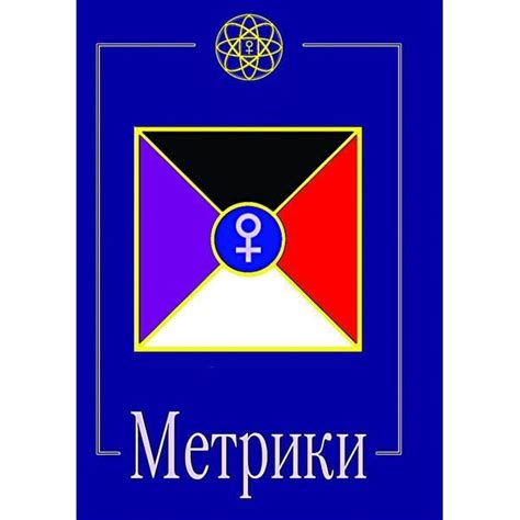 Интернет-магазин, книги | Шемшук Владимир Алексеевич