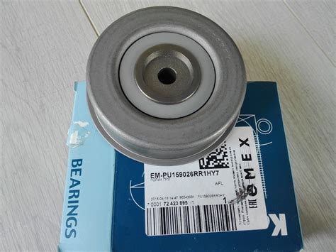 PU159026RR1HY Ролик ремня грм KOYO | Запчасти на DRIVE2