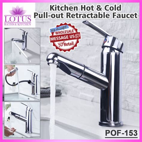 Lotus Baths Pof Pull Out Faucet Cold Hot Retractable Faucet Bathroom Sink Kitchen Basin