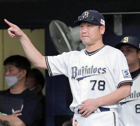 【オリックス】中嶋聡監督が体調不良で離脱 水本勝己ヘッドコーチが監督代行で指揮 スポーツ報知