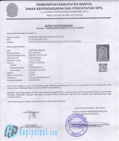 cara membuat kk baru setelah menikah online 8