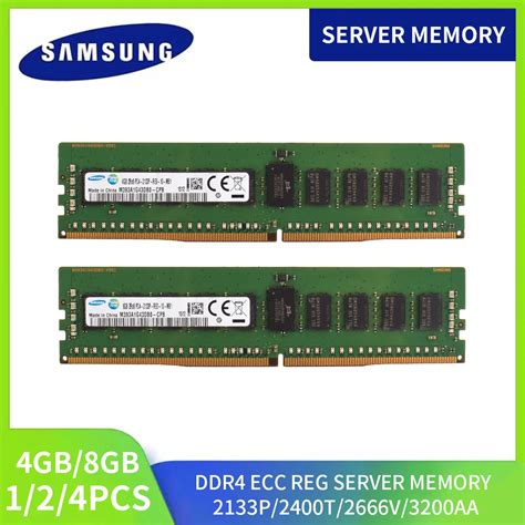 1 2 4pcs Samsung Ddr4 Server Ram 8gb 4gb 3200 2666 2400 2133mhz Recc