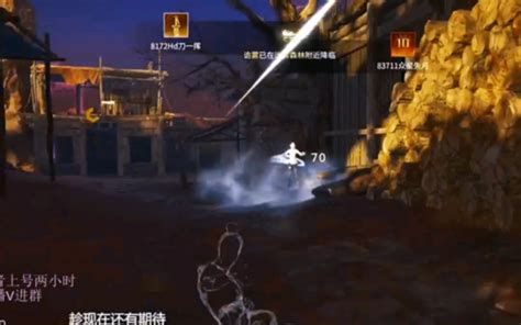 【永劫无间刀一挥】“刀哥百强武尊硬悍十强武圣”哔哩哔哩bilibili