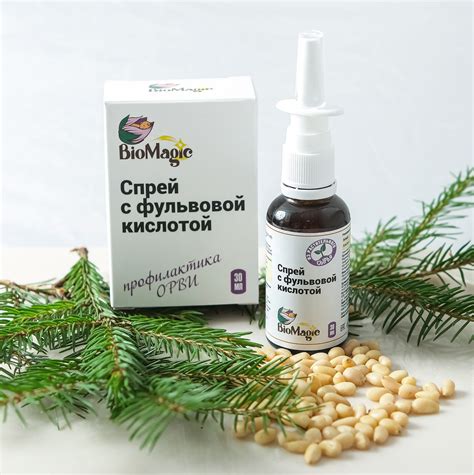 Йод-селен от BioMagic
