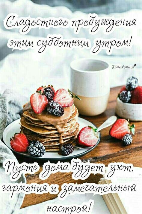 Pin by Marina Kostenko on \u041F\u043E\u0436\u0435\u043B\u0430\u043D ...