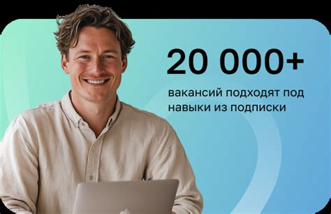 Годовая подписка Нетологии | 200+ курсов для развития карьеры и новых ...