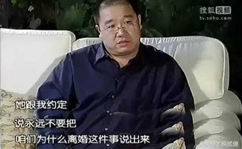 傳英達洗錢被捕，細數那些年與宋丹丹的愛恨情仇 每日頭條