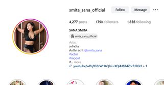 Sana Smita Nude Video In Hd Revealed Indianporngirl