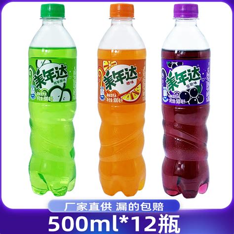 百事可乐出品美年达苹果橙味葡萄味整箱500ml12瓶果味汽水饮料虎窝淘