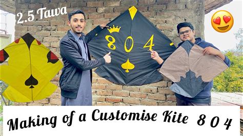 Aj Ki Barish Main Kite Flying Hamiz Butt Customising Kite