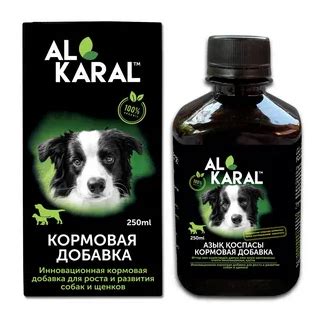 Биологическая добавка Al Karal Pets для собак 250мл купить в - интернет ...