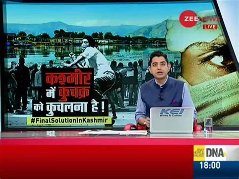 Taal Thok Ke What Is The Final Solution To Kashmir Unrest