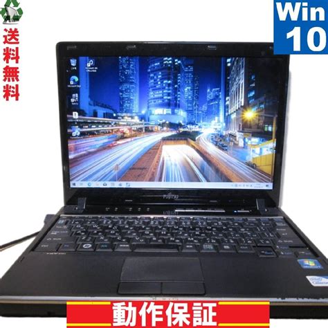 Yahoo!オークション - 富士通 FMV-BIBLO R/E50【Celeron U2300 1.2GHz...