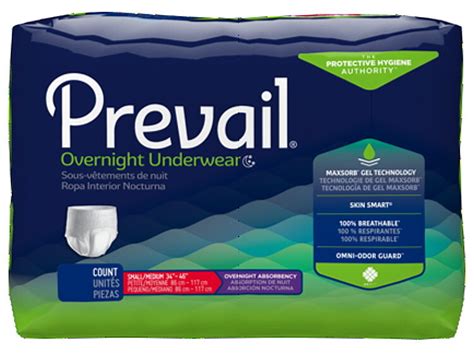 Prevail Overnight Underwear Unisex