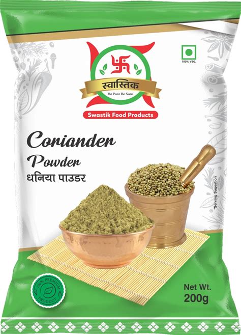 Dried Green Swastik Dhaniya Powder Gm Coriander Powder Gm