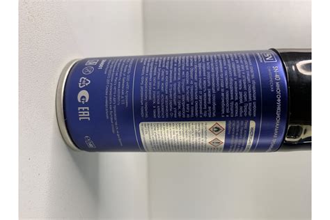 Многофункциональная проникающая смазка SYNTHETIUM SN-40, аэрозоль 140 ...