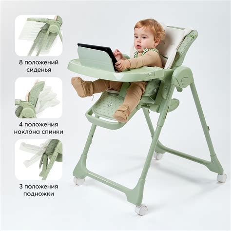Стульчик для кормления Happy Baby William Pro классический купить по ...