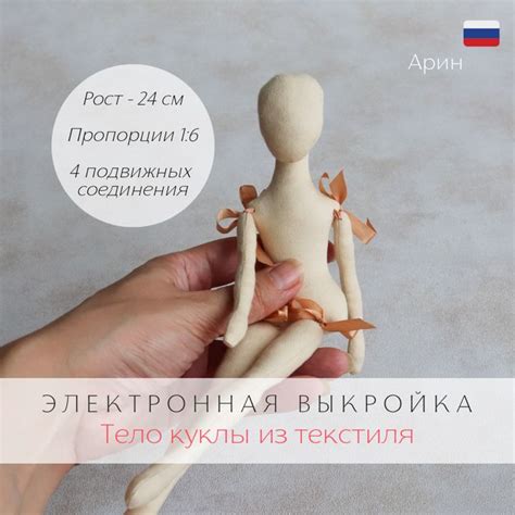 Картинка для рукоделия, бумага для декупажа, скрапбукинга, упаковки ...