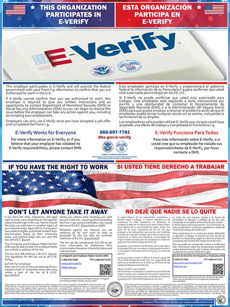 E Verify And Right To Work Poster Bilingual
