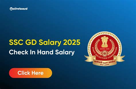 Ssc Gd Salary Monthly In Hand Salary Career Growth