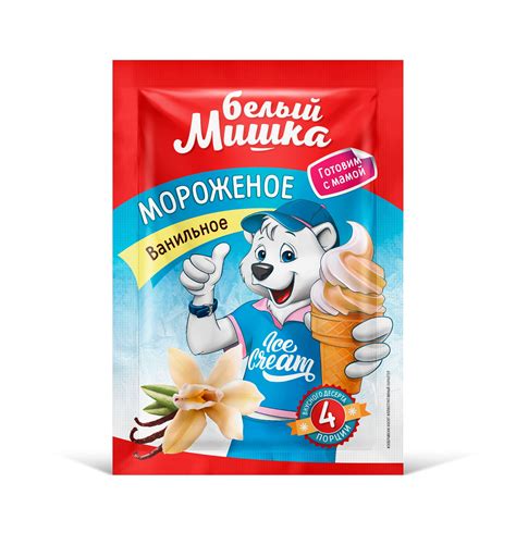 Десерты — Кофейная компания "Вокруг света"