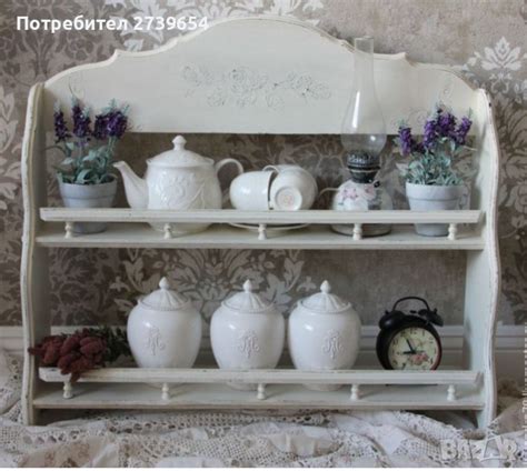 Ретро,дървена, етажерка за кухня. в Етажерки в гр. Хасково - ID42886430 ...