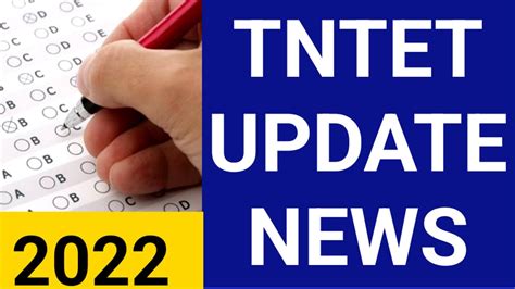 Tntet Paper Exam Date Tntet Tntet Latest News Today In Tamil