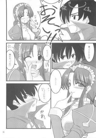 Kamui No Hikari Smg Spi Luscious Hentai Manga Porn