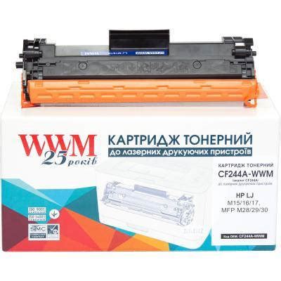 Картридж для принтера HP Laser MFP 135a | Порівняти ціни та купити по ...