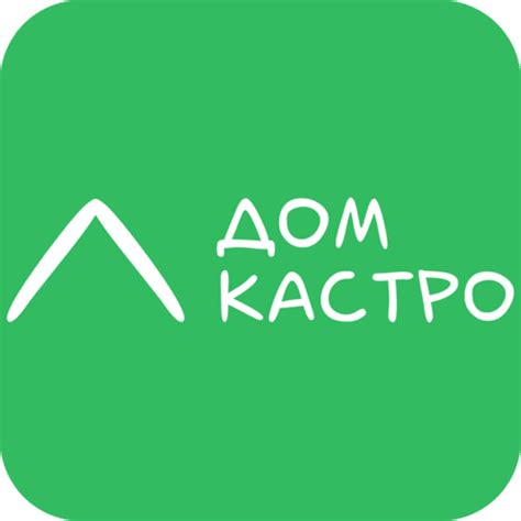 ДК | Нижний Новгород - Apps on Google Play