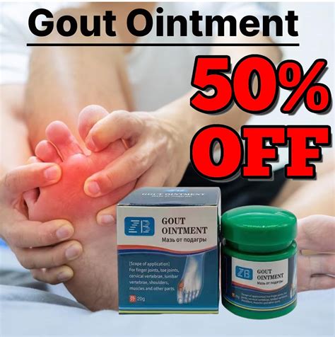 Original Gout Ointment Cream Treatment Relief For Joint Knee Pain