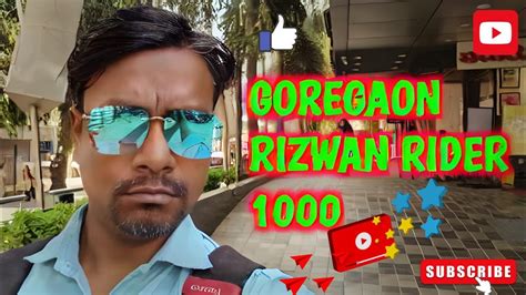 goregaon rizwan rider   rizwanrider youtube