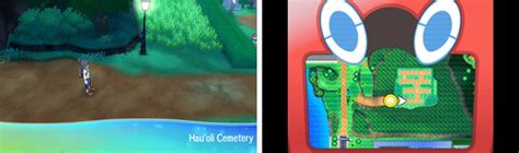 Hau'oli Cemetery - Melemele Island | Pokémon: Ultra Sun & Moon | Gamer ...