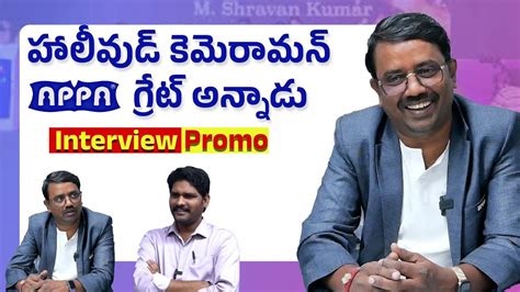 appa sravan kumar interview  arun tv telugu youtube
