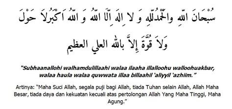 Tata Cara Sujud Syukur Syarat Sebab Sebab Dan Hikmahnya