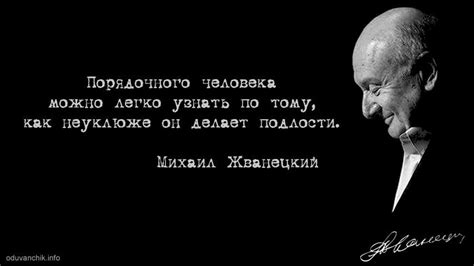 "Никто не становится хорошим человеком случайно"(с). А вам трудно ...