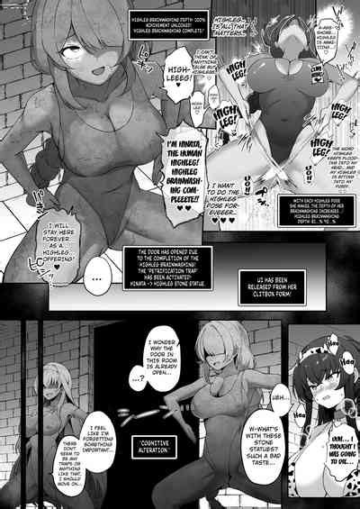 Kakusareshi Archive O Motomete Nhentai Hentai Doujinshi And Manga