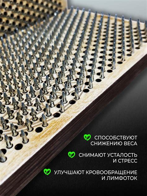 Доска Садху "Лев" - Интернет-магазин досок с гвоздями