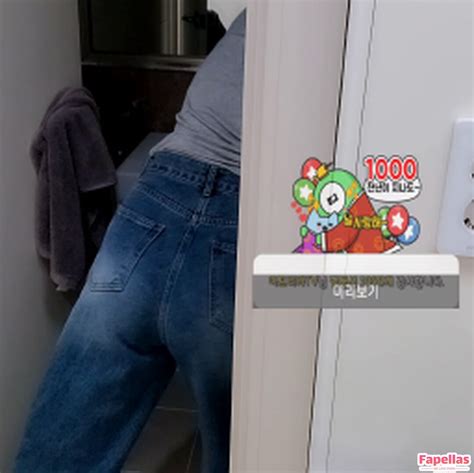 Sss Aka Min E Nude Leaks Photo Fapellas