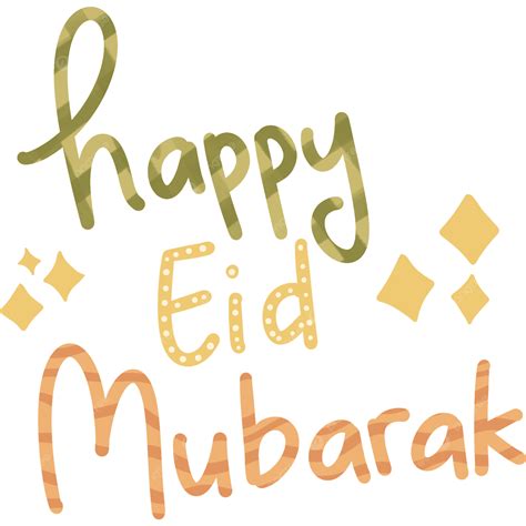 Hình ảnh Chúc Mừng Eid Mubarak 2024 Chữ Viết Dễ Thương Png Eid