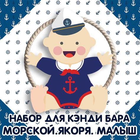 КЭНДИБАРЫ (фото-каталог)