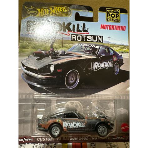 Hot Wheels 風火輪 CUSTOM DATSUN Z ROTSUN 蝦皮購物