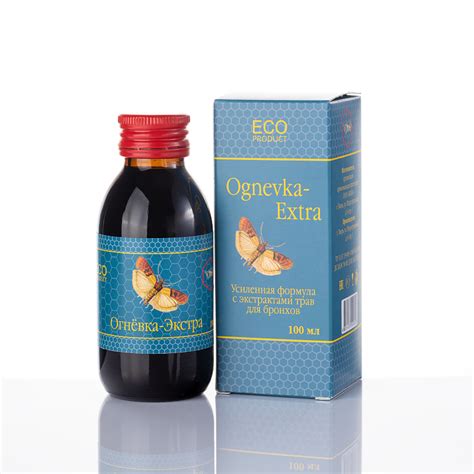 Огневка-настойка (на глицерине) 30 % для БРОНХОВ