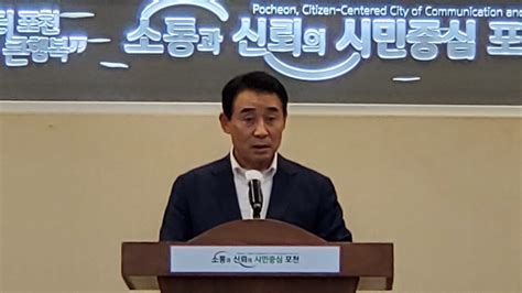 바르게살기운동 포천시협의회 ‘제78주년 광복절 맞아 태극기 달기 운동 캠페인