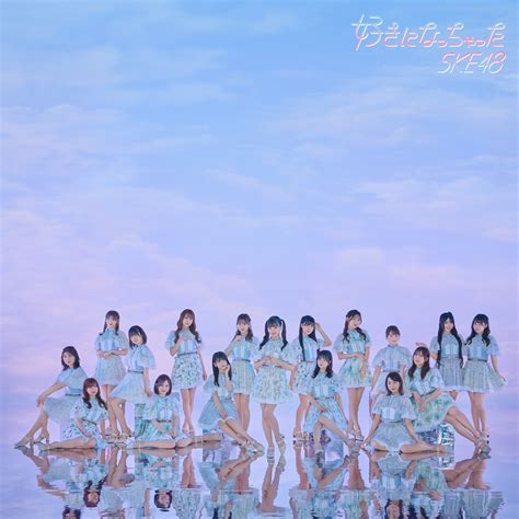 ske st news ske
