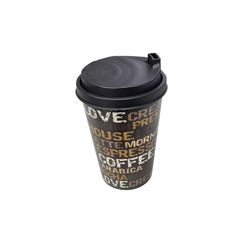 ТЕРМОЧАША С НАДПИСИ - #390761 - Rumik